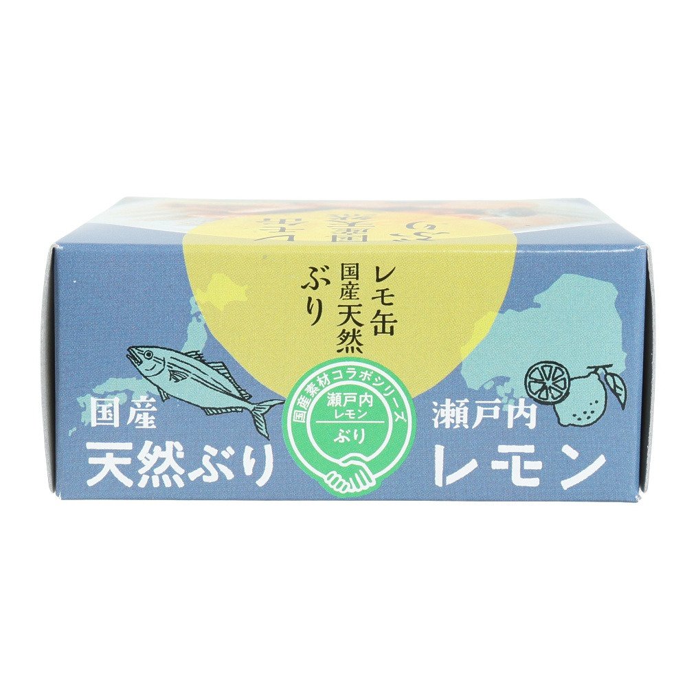 ヤマトフーズ（Yamato Foods）（メンズ、レディース、キッズ）レモ缶 国産天然ぶりのレモンバター風味 681
