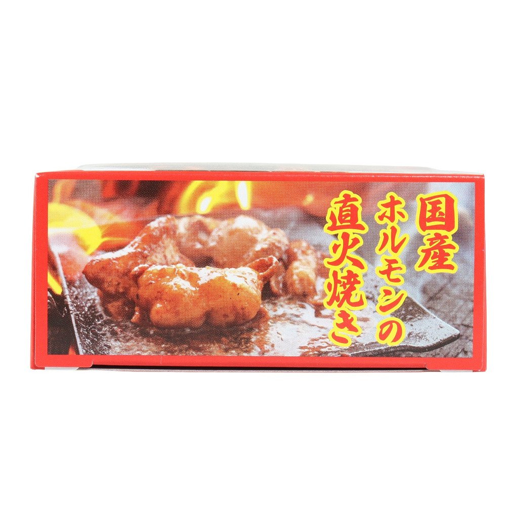 ヤマトフーズ（Yamato Foods）（メンズ、レディース、キッズ）広島流ホルモン焼き 682