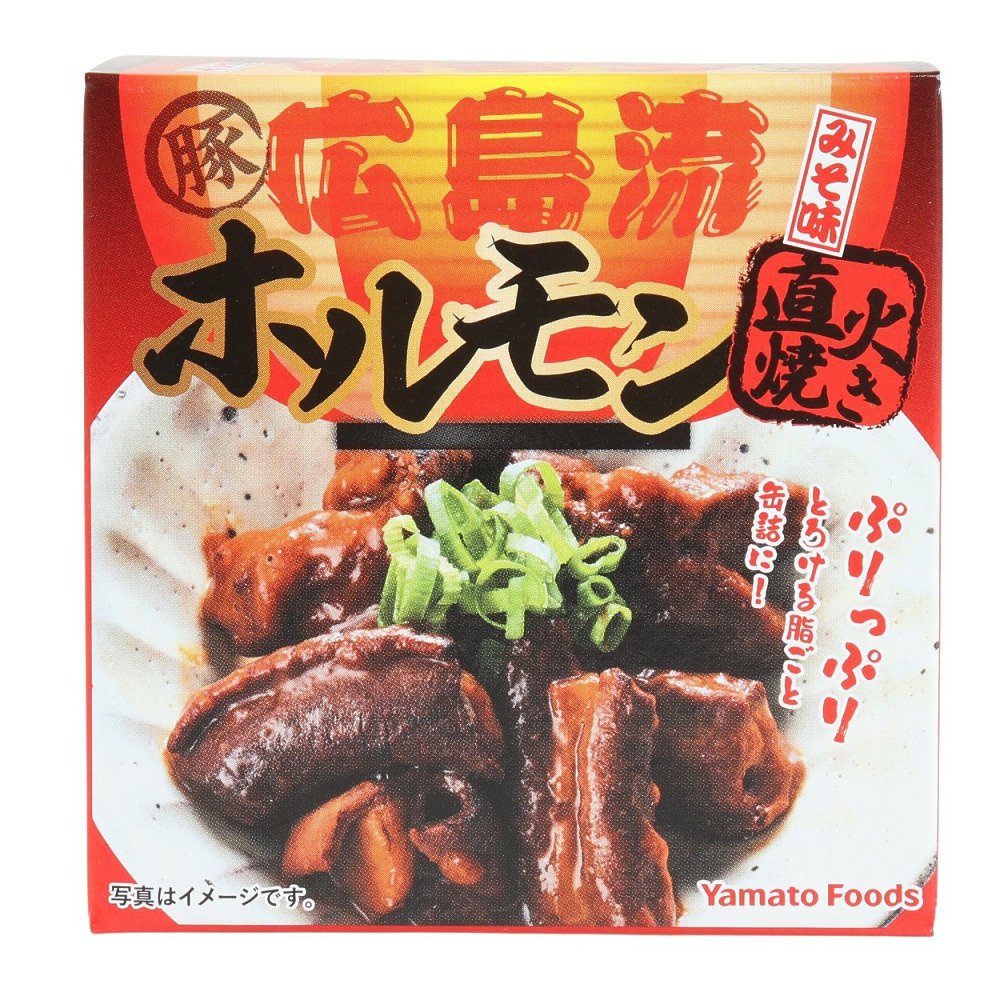 商品一覧 キッズの価格が安い順 19ページ目 - 【公式】 スーパー