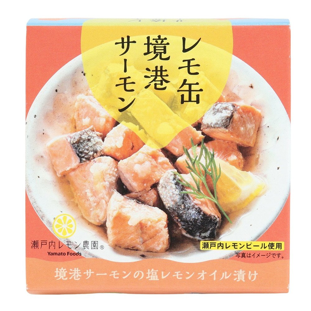 ヤマトフーズ（Yamato Foods）（メンズ、レディース、キッズ）レモ缶