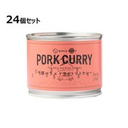 ホールアース（Whole Earth） 24個セット(1ダース) 焼豚バラ ドライトマトカレー WE2MDZ22 PNK