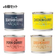 ホールアース（Whole Earth） 各6缶24個セット オリジナル カレー 4種類アソートセット WHOLE EARTH CURRY SET 