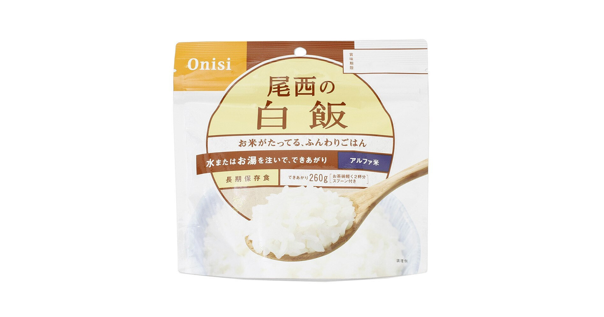 レトルト 尾西の白飯 アルファ米 尾西食品 ヴィクトリアゴルフ レトルト 尾西の白飯 アルファ米 尾西食品 ヴィクトリアゴルフ