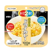防災 非常食 備蓄 防災食 保存食 レトルトマジック ライスドライカレー 100g