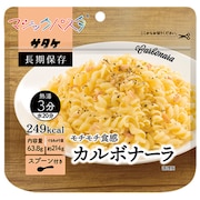 防災 非常食 備蓄 防災食 保存食 レトルト マジックパスタ カルボナーラ 1食分