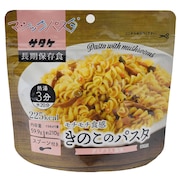 防災 非常食 備蓄 防災食 保存食 マジックパスタ きのこのパスタ 1食分