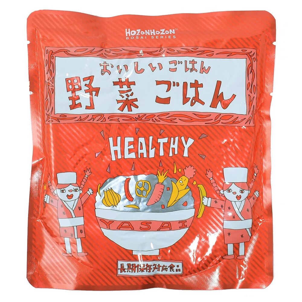 野菜ごはん Hz046 横浜岡田屋 ヴィクトリアゴルフ 野菜ごはん Hz046 横浜岡田屋 ヴィクトリアゴルフ