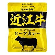 あきんど 美味しい非常食 近江牛ビーフカレー 0313