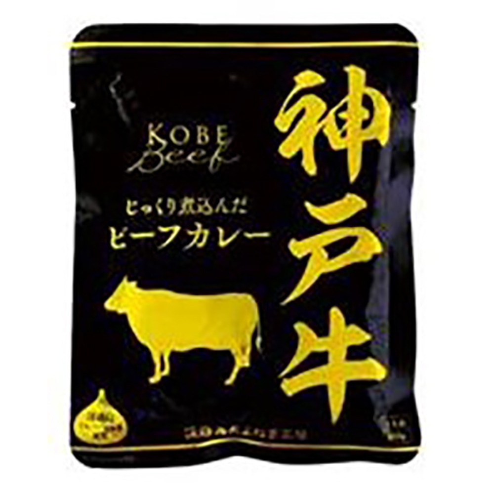 あきんど 美味しい非常食 防災 備蓄 防災食 保存食 神戸牛ビーフカレー 0314