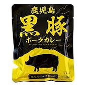その他ブランド（OTHER BRAND） 鹿児島黒豚ポークカレー 0323 非常食 防災 長期保存