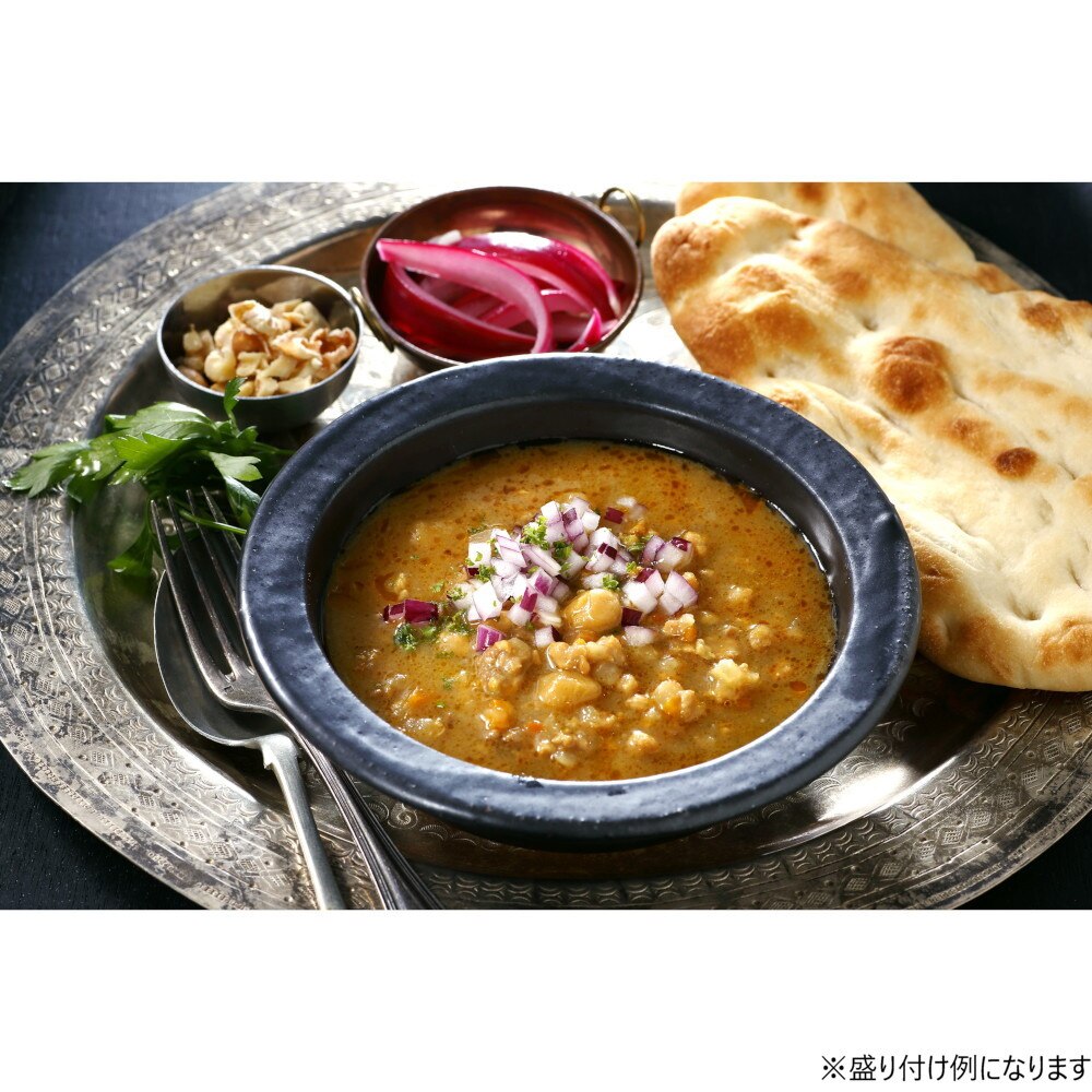 あきんど 壱岐牛入り柚子キーマカレー 518