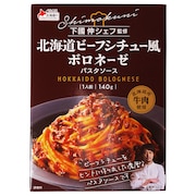 国分 北海道ビーフシチュー風ボロネーゼパスタソース 1658256