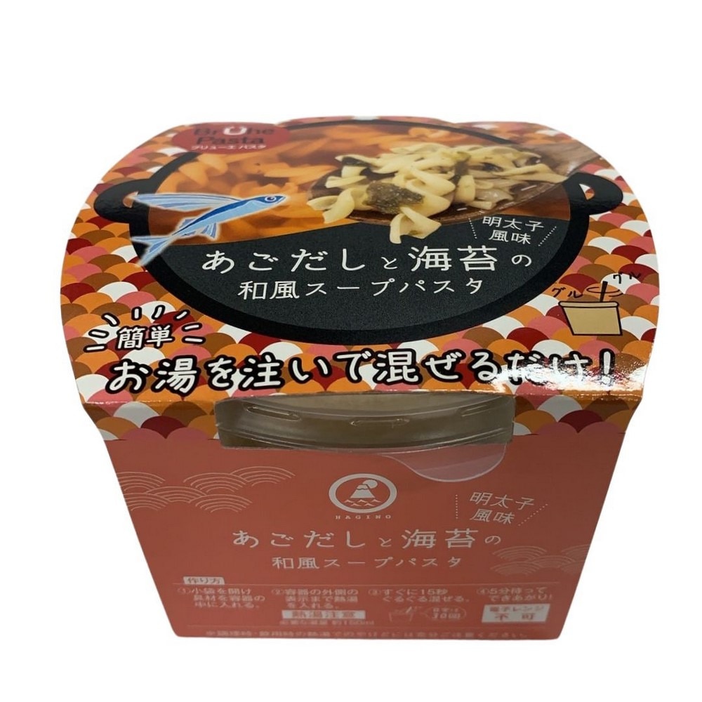 あきんど あごだしと海苔風味の和風スープパスタ 1食分 0593