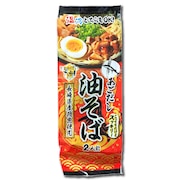 あきんど 長崎県産飛魚使用 あごだし油そば 2人前 0598