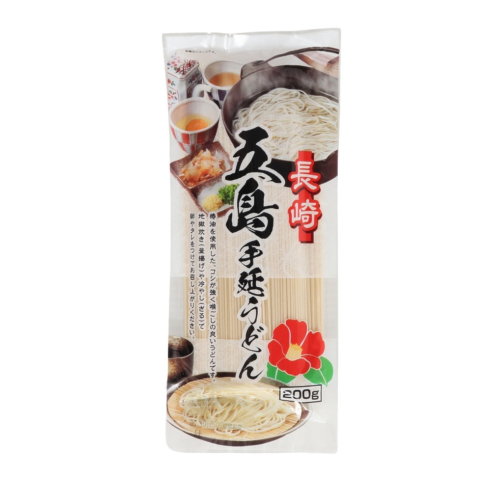 あきんど（メンズ、レディース、キッズ）長崎 五島手延うどん 200g 0602