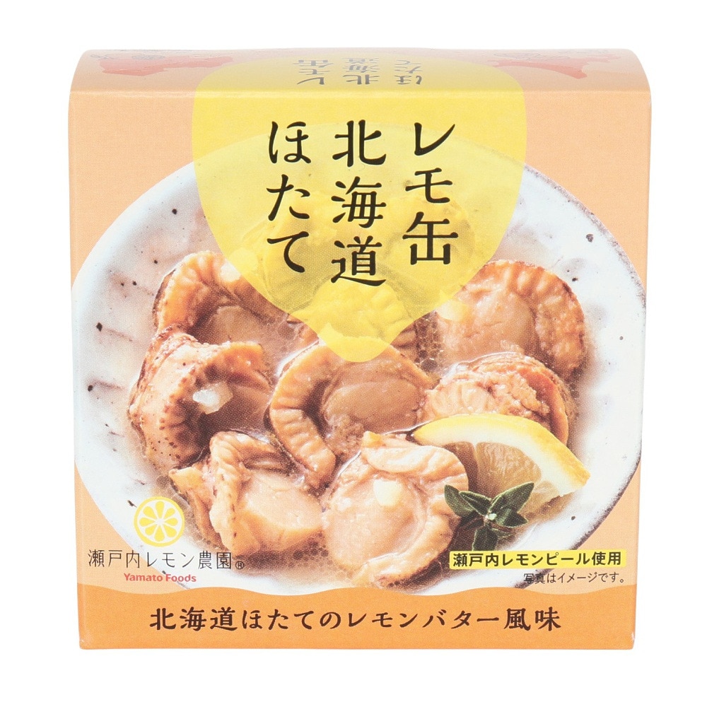 ヤマトフーズ（Yamato Foods）（メンズ、レディース、キッズ）レモ缶北海道ほたて レモンバター風味 55g (固形量40g) 0615