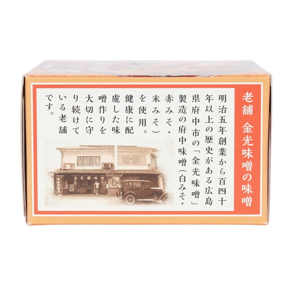 ヤマトフーズ（Yamato Foods）（メンズ、レディース、キッズ）ひろしま牡蠣の土手鍋缶 155g (固形量90g) 0617