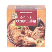 (メンズ、レディース、キッズ)ひろしま牡蠣の土手鍋缶 155g (固形量90g) 0617