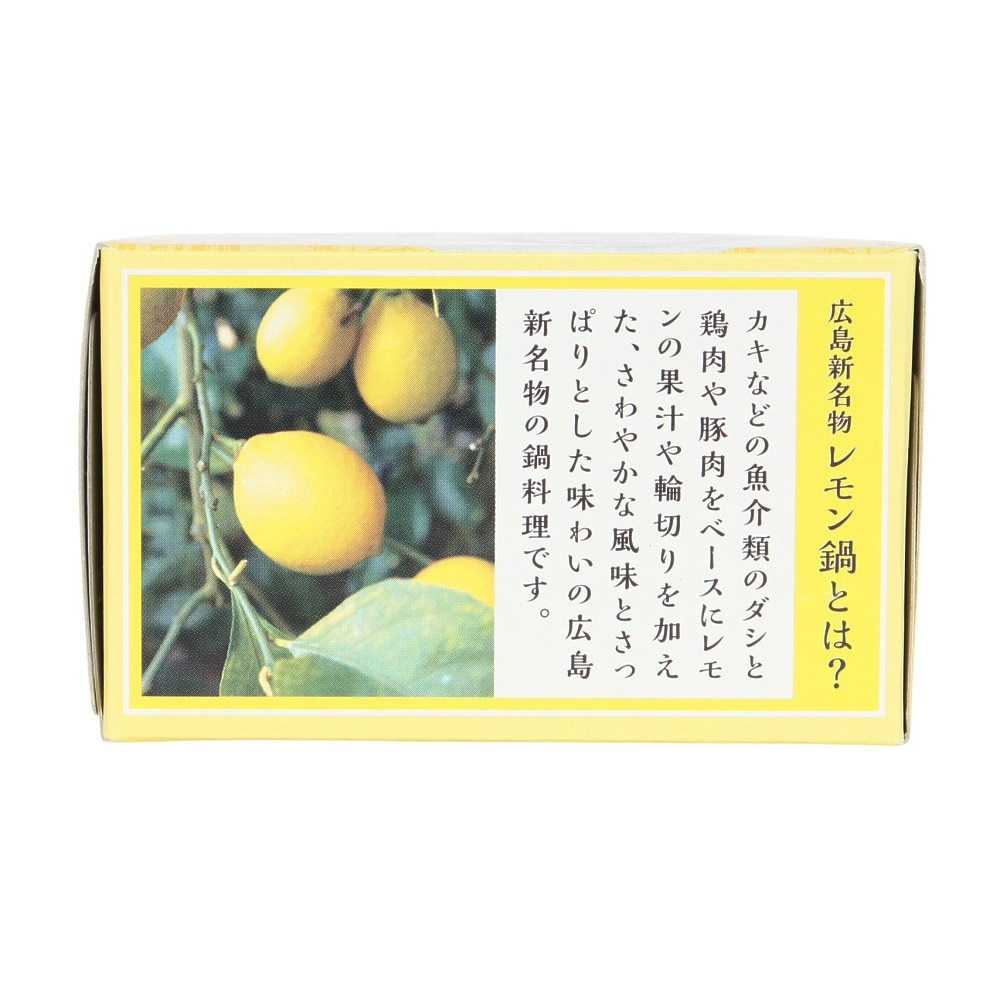 ヤマトフーズ（Yamato Foods）（メンズ、レディース、キッズ）ひろしま牡蠣の塩レモン鍋缶 150g (固形量80g) 0618
