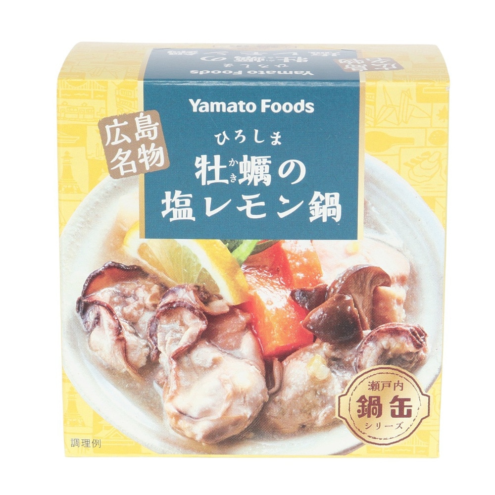 ヤマトフーズ（Yamato Foods）（メンズ、レディース、キッズ）ひろしま牡蠣の塩レモン鍋缶 150g (固形量80g) 0618