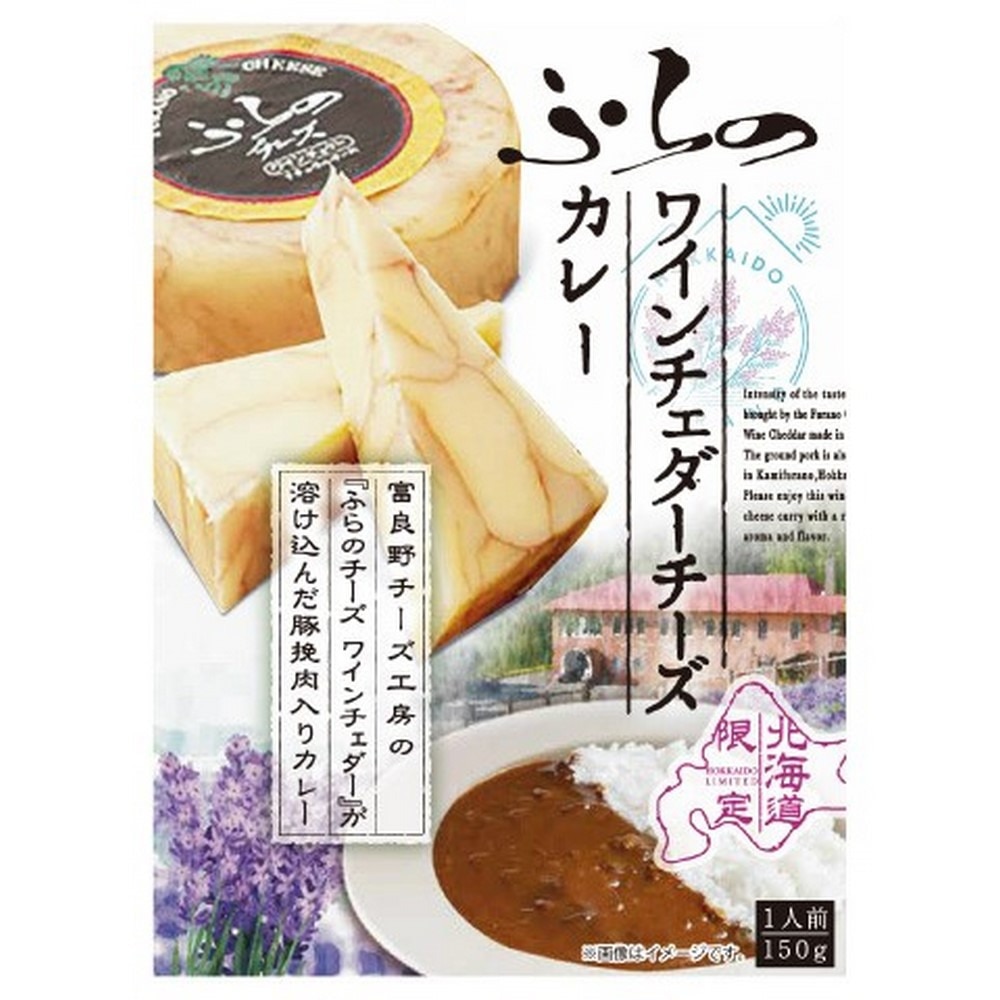 K&K（K&K）（メンズ、レディース、キッズ）レトルト食品 ふらのワインチェダーチーズカレー 1658229