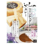 (メンズ、レディース、キッズ)レトルト食品 ふらのワインチェダーチーズカレー 1658229