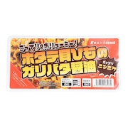 (メンズ、レディース、キッズ)ホタテ貝ひものガリバタ醤油 100g 663