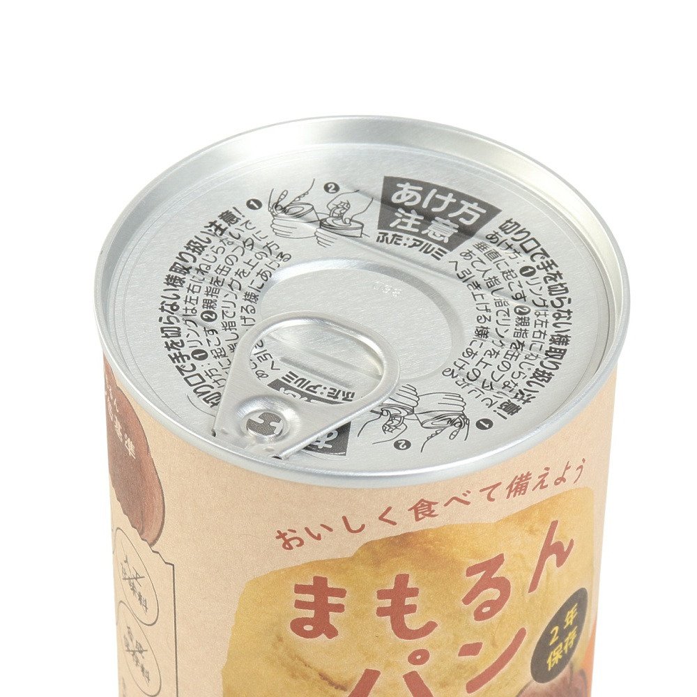 あきんど（メンズ、レディース）まもるんパン さつまいも 698