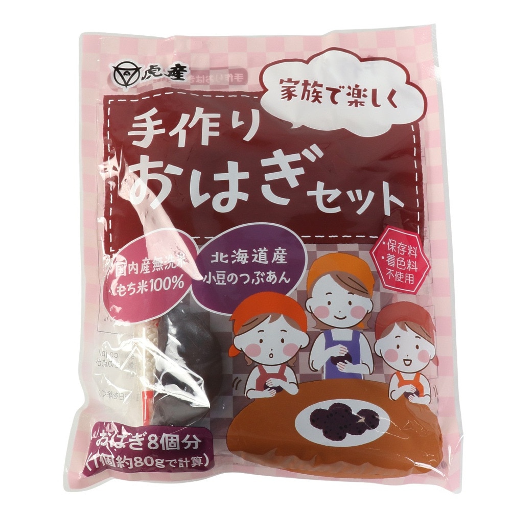 虎屋産業（メンズ、レディース、キッズ）手作りおはぎセット 500g(つぶあん350g/もち米150g) 645