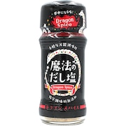 魔法のだし塩ドラゴンスパイス 0104