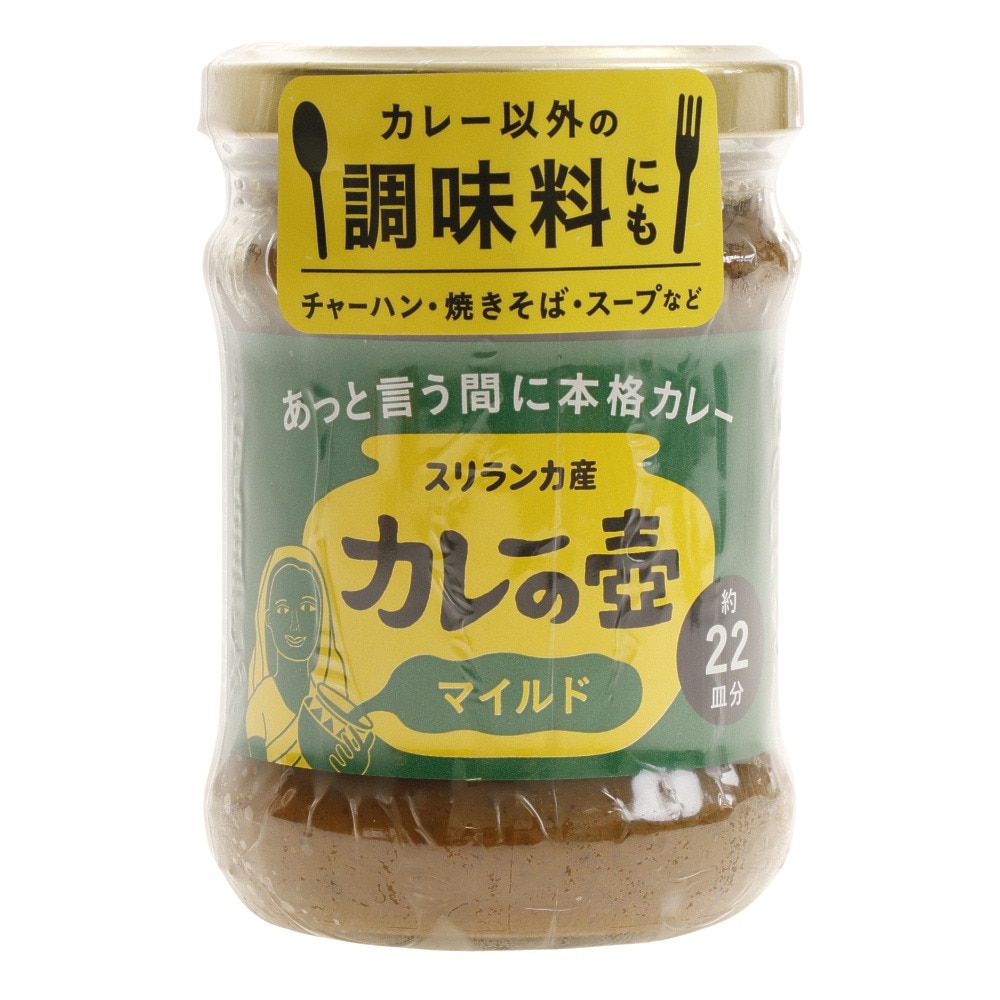 あきんど カレーの壺 マイルド 0108