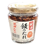 その他ブランド（OTHER BRAND） 秋田飯のたれ 0234