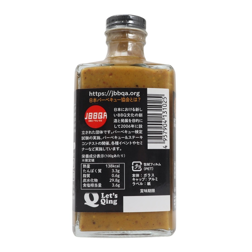 BBQ SHOGUN（BBQ SHOGUN）（メンズ、レディース、キッズ）バーベキュー