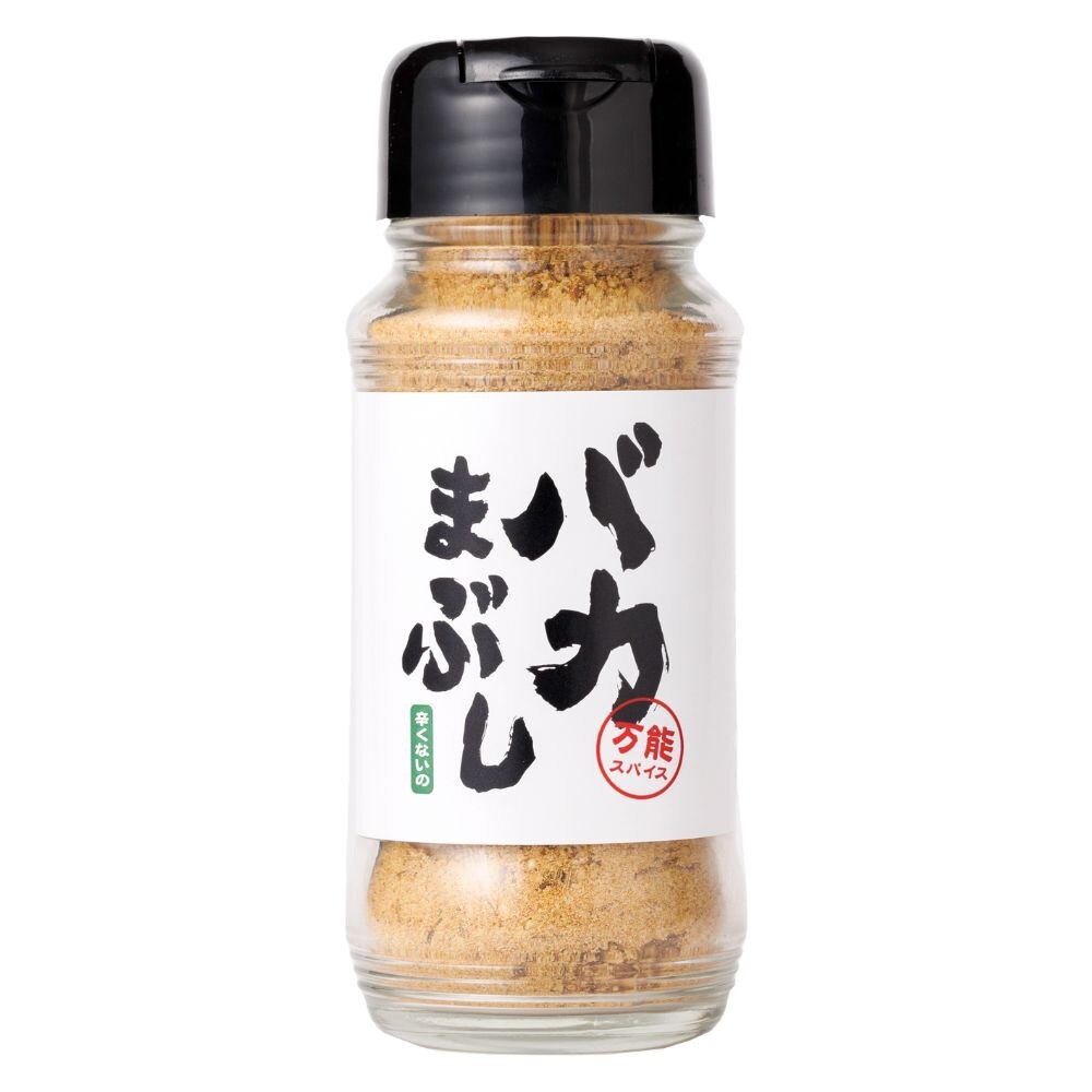 本物の その他ブランド(OTHER BRAND) バカまぶし辛いの