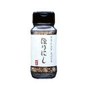 アウトドアスパイス ほりにし 100g アウトドアスパイス ホリニシ100g
