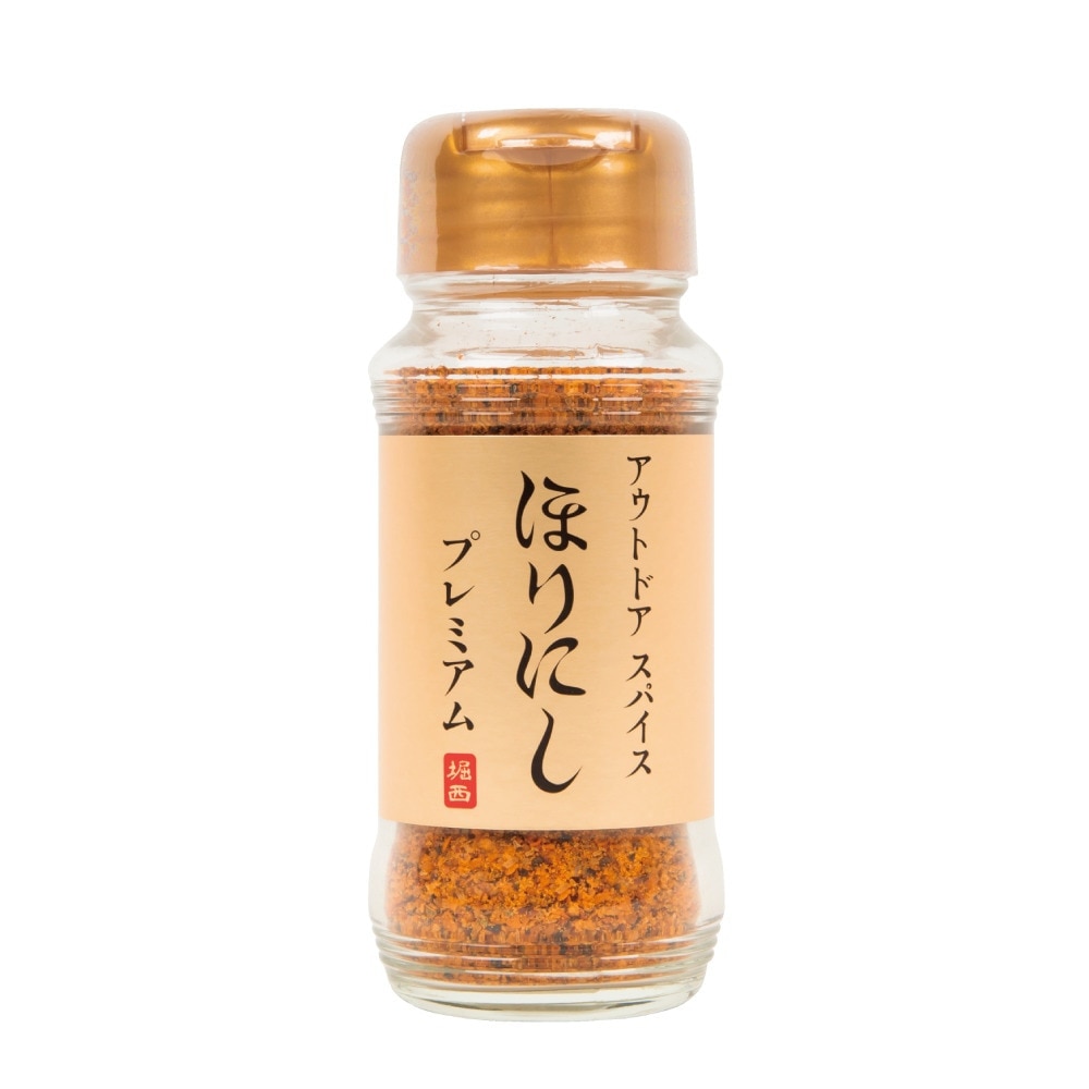 ほりにし（HORINISHI） アウトドアスパイスほりにしプレミアム100g