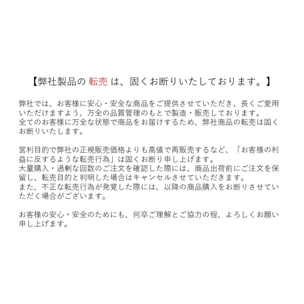 中村食肉 マキシマム オリジナル スパイス 140g BBQ 調味料 アウトドア