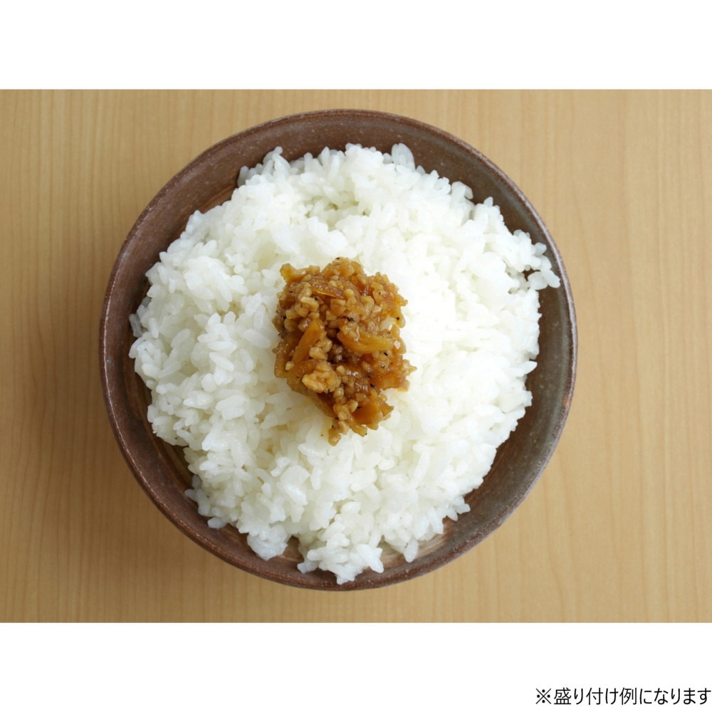 三井ヘルプ（mitsui） のせのせバターしょうゆ 100g 516 キャンプ BBQ 調味料 アウトドア