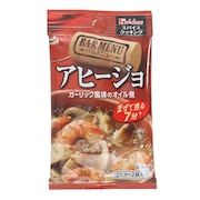 (メンズ、レディース、キッズ)スパイスクッキング バルメニュー アヒージョ 炒め用調味料