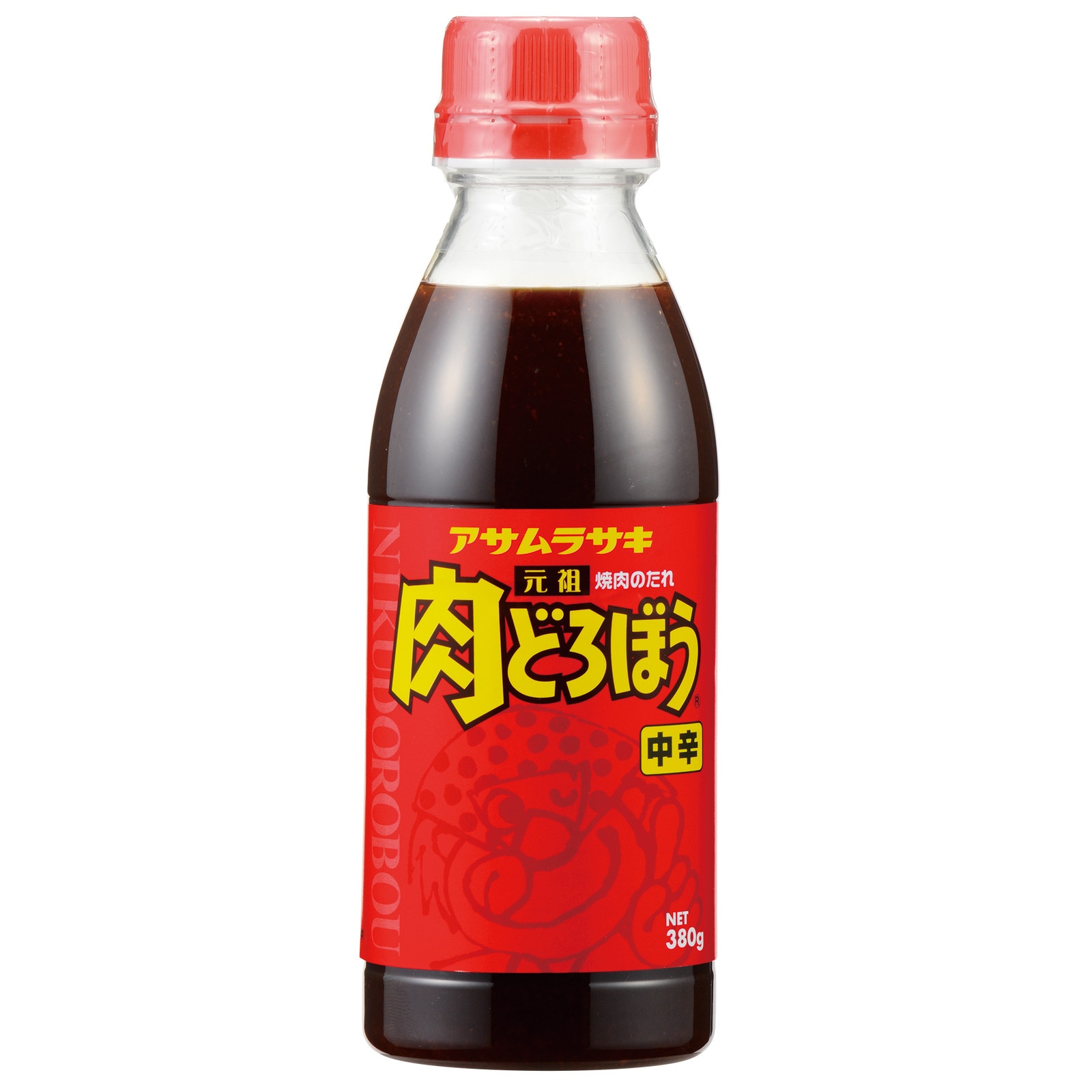 あきんど アサムラサキ 元祖 焼肉のたれ 肉どろぼう 中辛 380g 0569