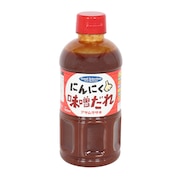 (メンズ、レディース、キッズ)にんにく味噌だれ 500mL 0570