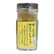 (メンズ、レディース、キッズ)ガーリックゆずこしょう 60g 0576