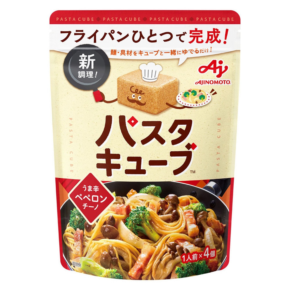 国分 パスタキューブ ペペロンチーノ 2251387