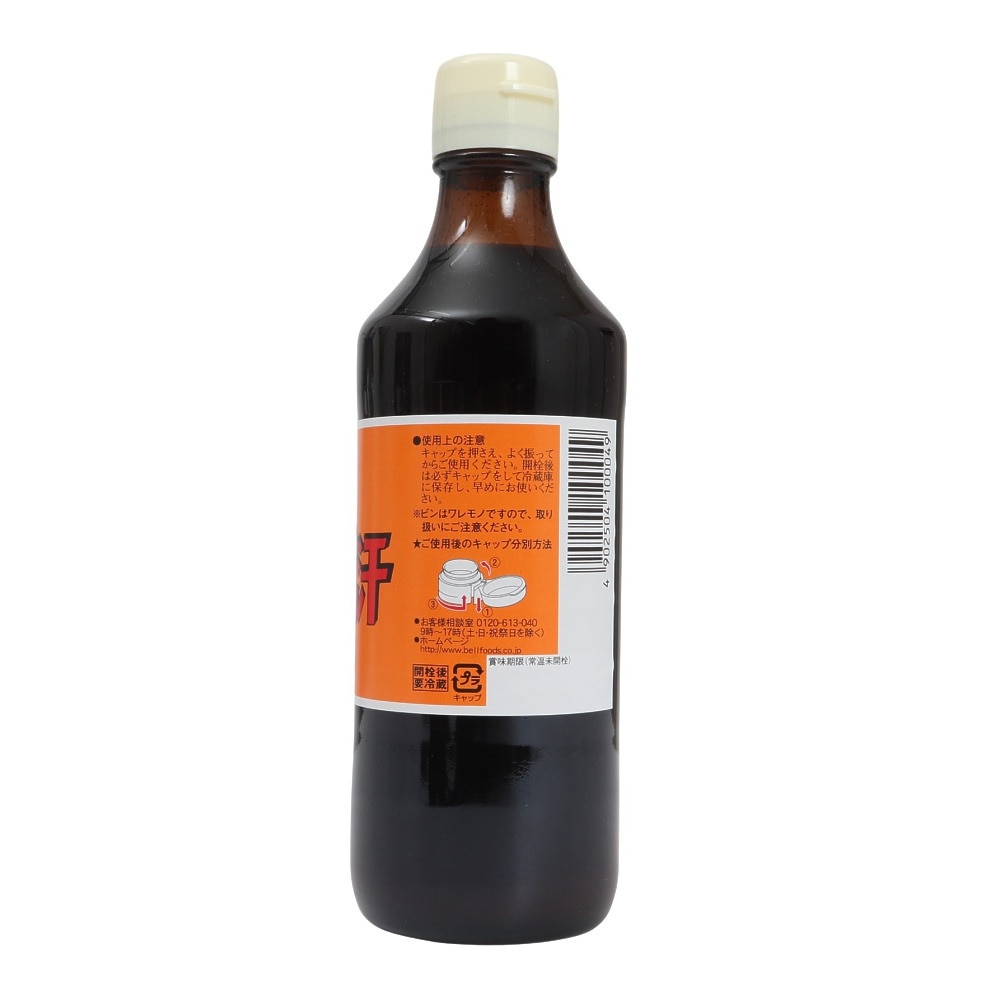 国分（メンズ、レディース、キッズ）成吉思汗たれ 360ml 2258014