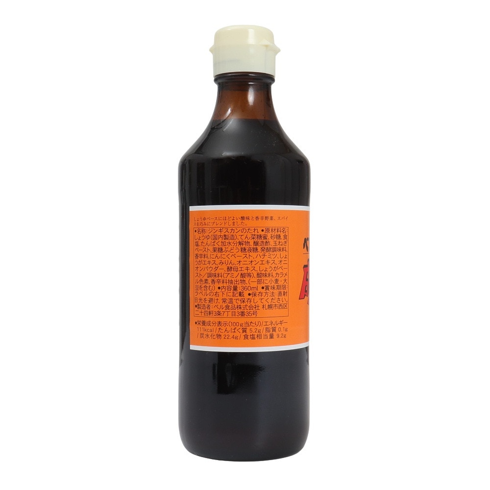 国分（メンズ、レディース、キッズ）成吉思汗たれ 360ml 2258014
