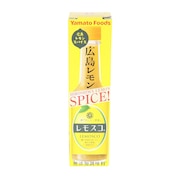 (メンズ、レディース、キッズ)レモスコ 60g 0606
