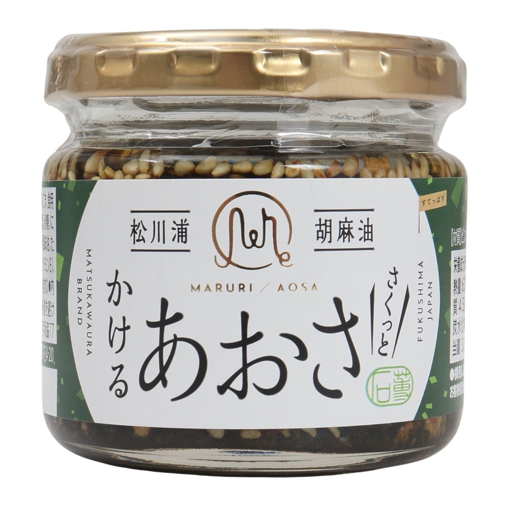 あきんど（メンズ、レディース、キッズ）松川浦 かけるあおさ 90g 623