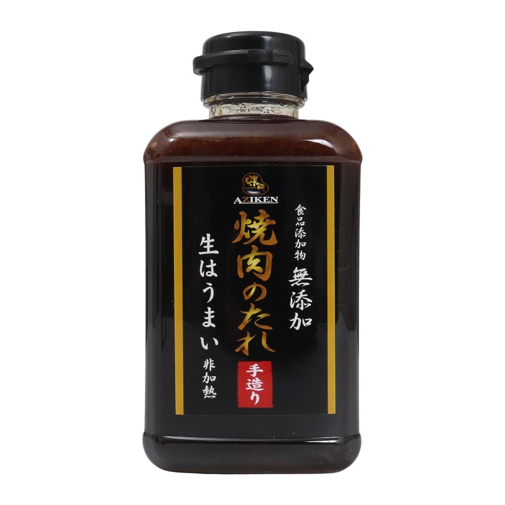 あきんど（メンズ、レディース、キッズ）無添加 焼肉のたれ 400g 633