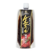 (メンズ、レディース、キッズ)焼肉生だれ 黒 素材厳選 180g 634