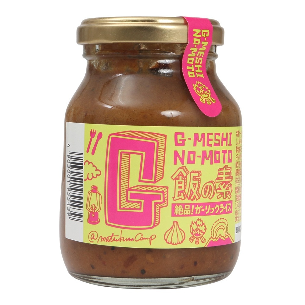 国分（メンズ、レディース、キッズ）G飯の素 190g 0501333